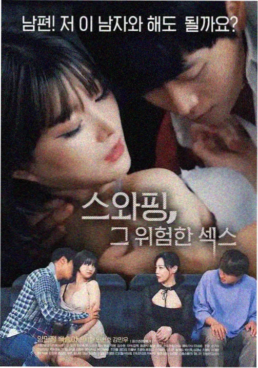 婚姻资讯